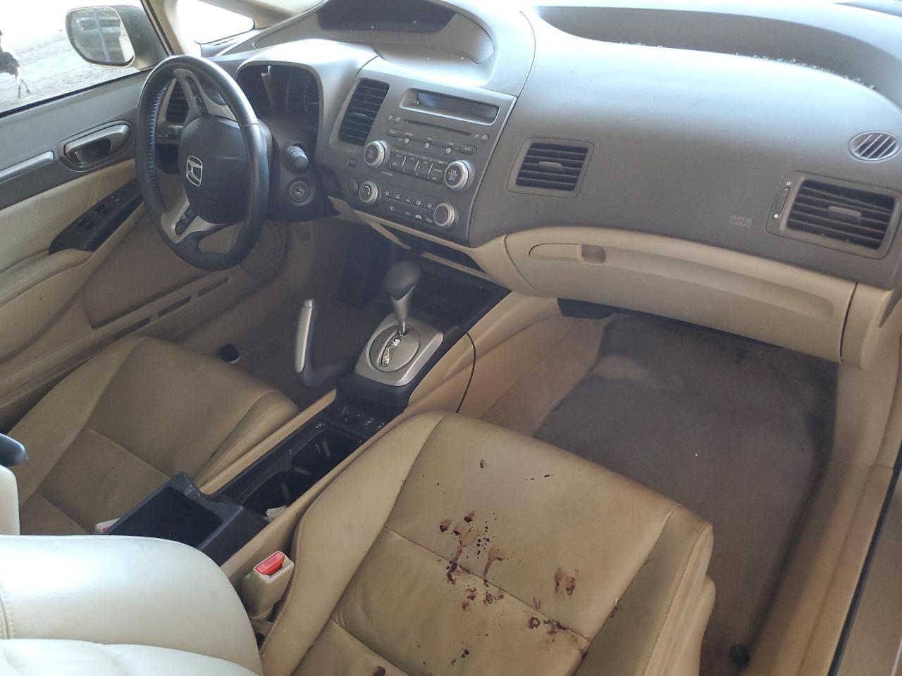 2008 Honda Civic - Image 8