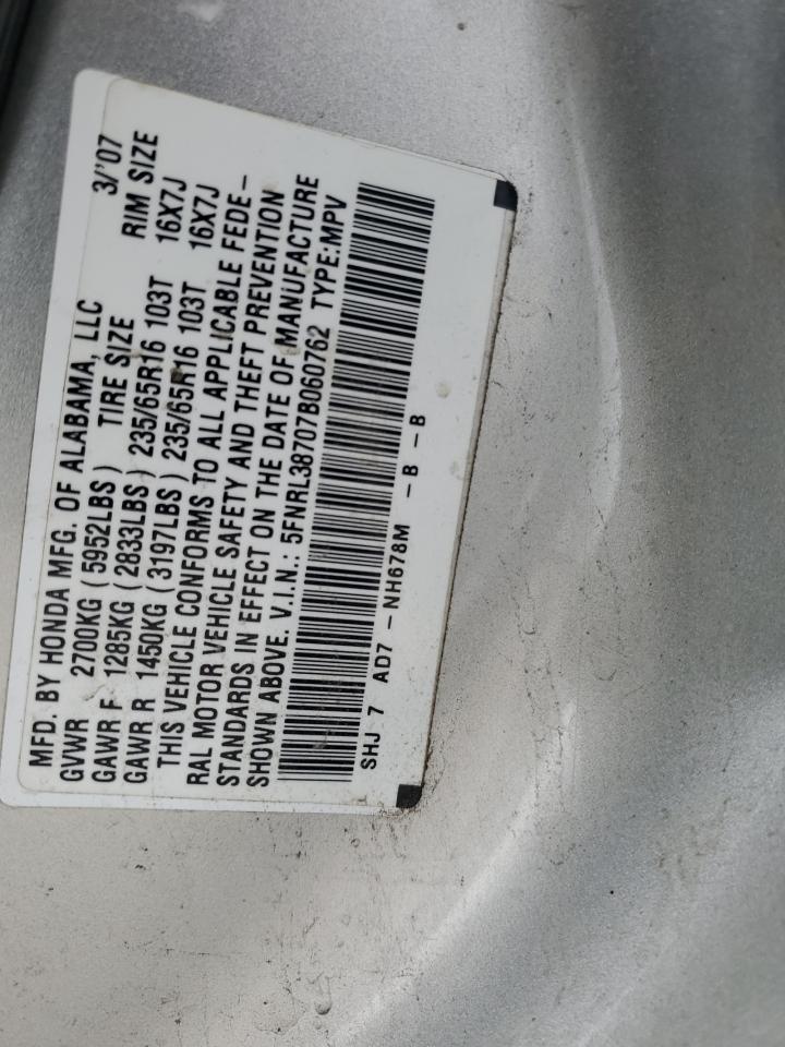 2007 Honda Odyssey - Image 15