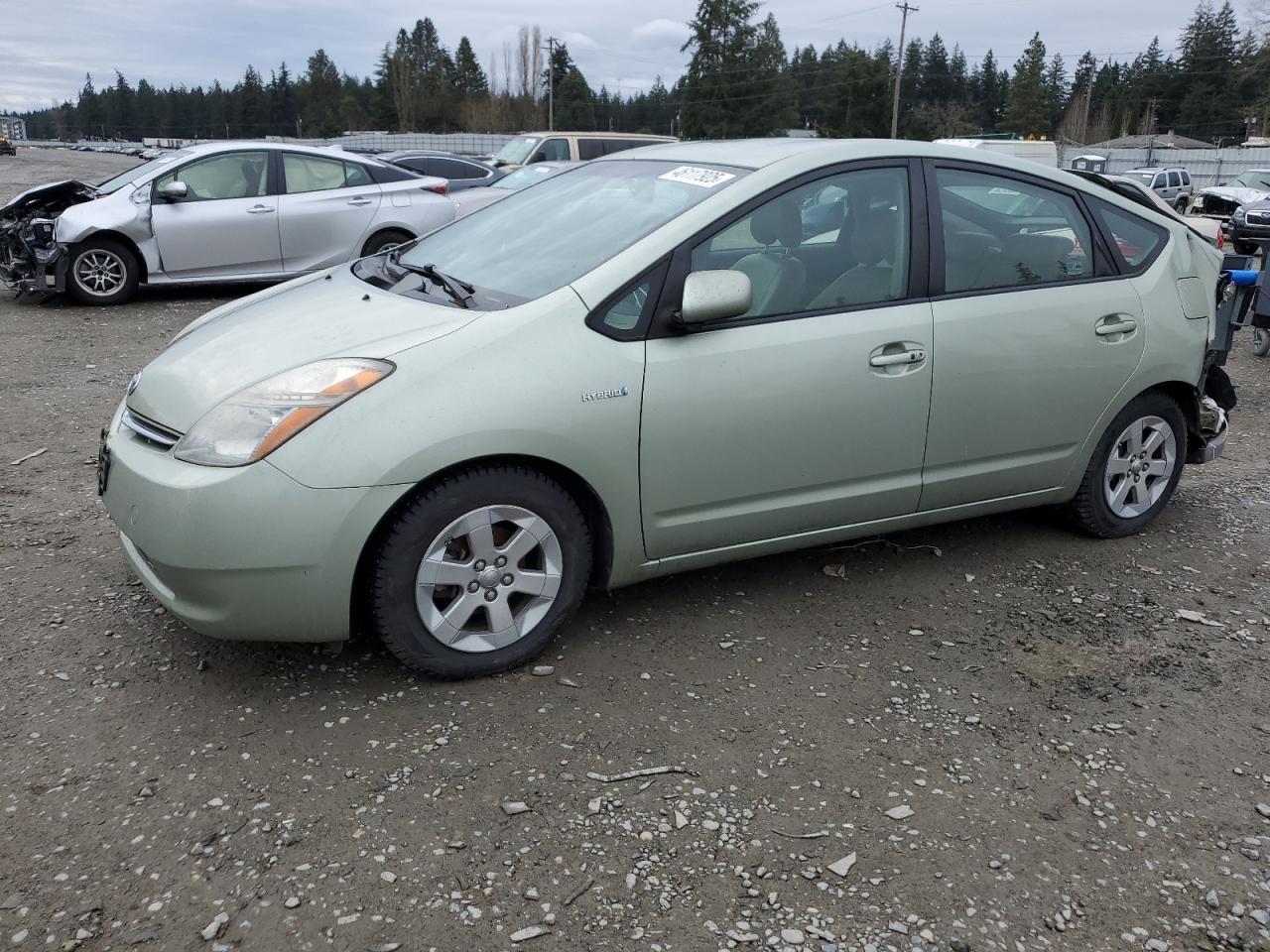 2009 Toyota Prius - Image 1