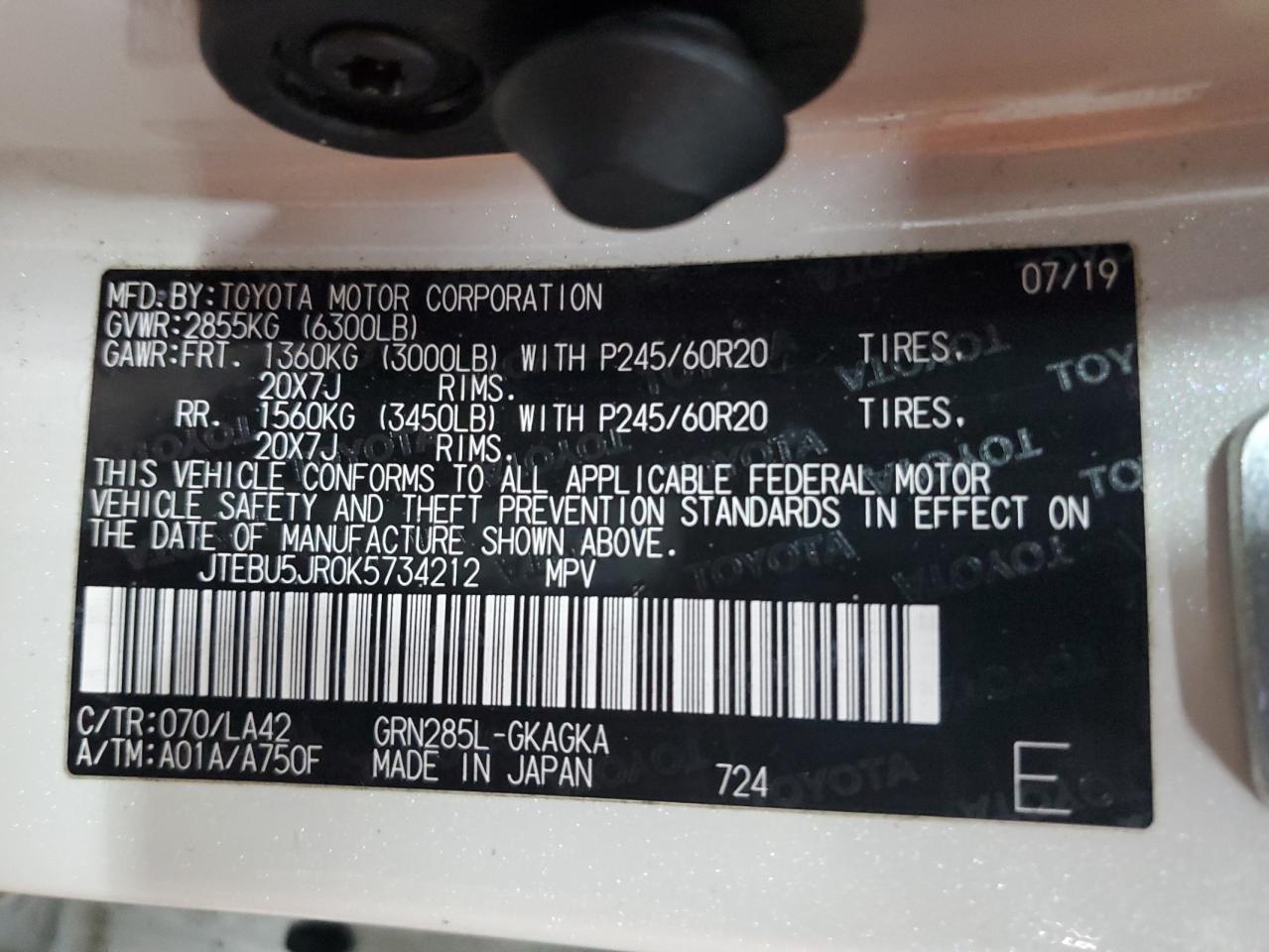 2019 Toyota 4Runner - Image 13