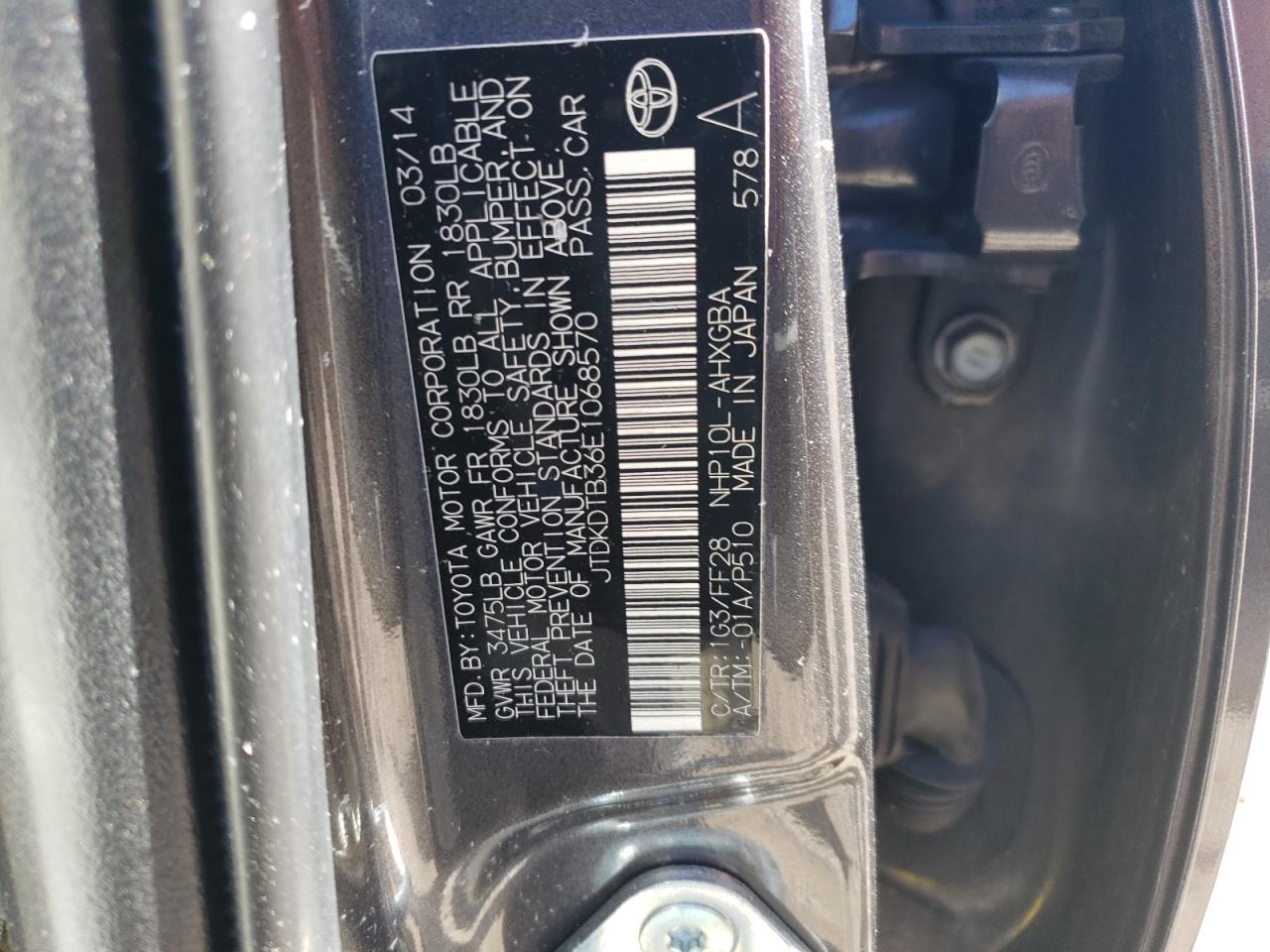 2014 Toyota Prius - Image 13