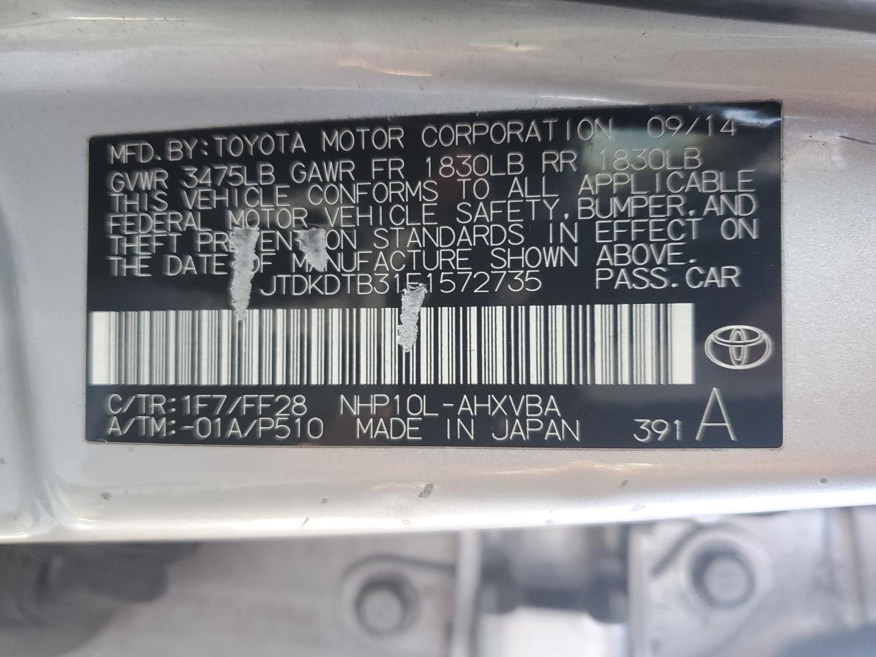 2014 Toyota Prius - Image 12