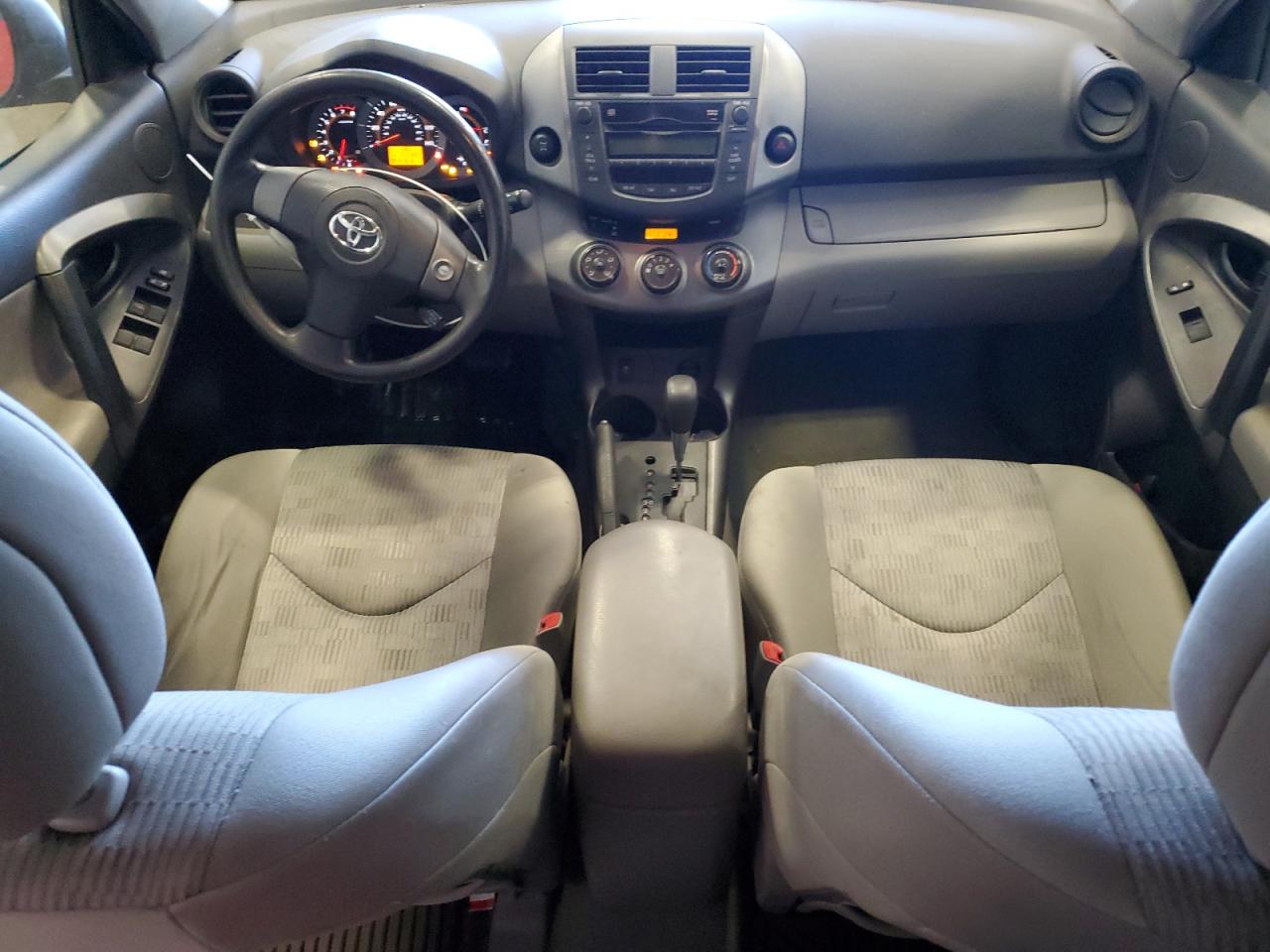 2010 Toyota RAV 4 - Image 8