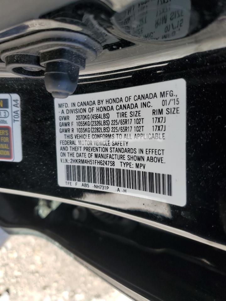 2015 Honda CR-V - Image 15
