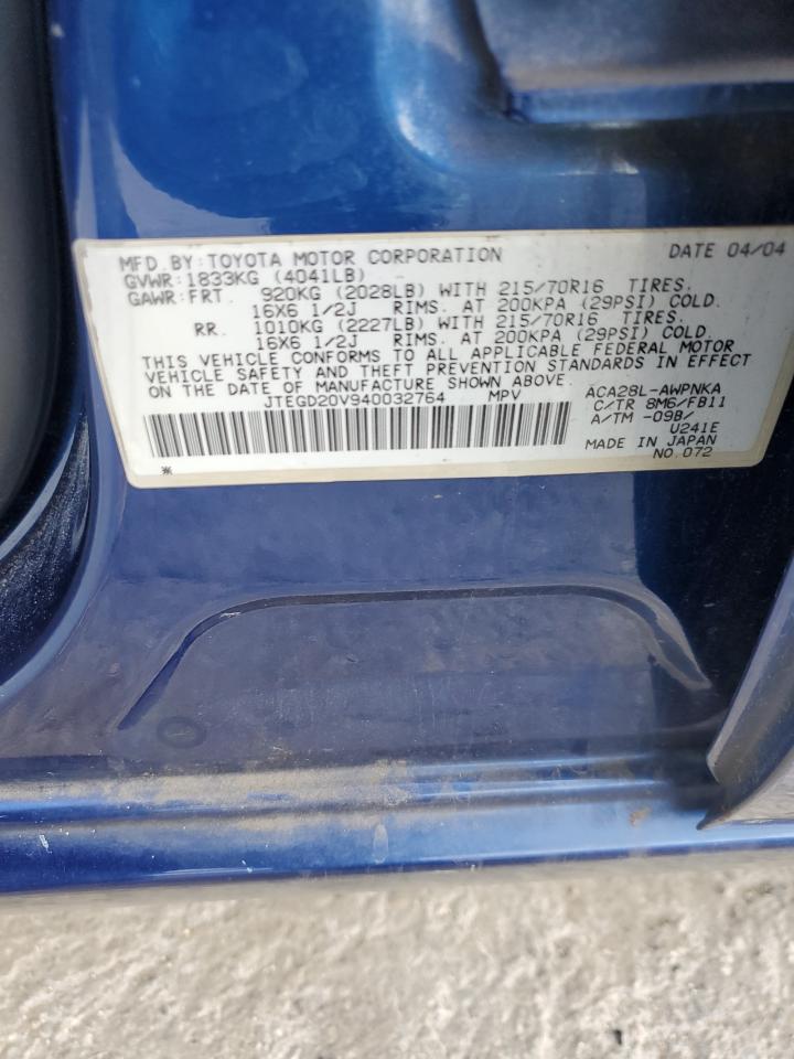 2004 Toyota RAV 4 - Image 16