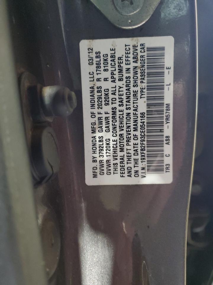 2012 Honda Civic - Image 12