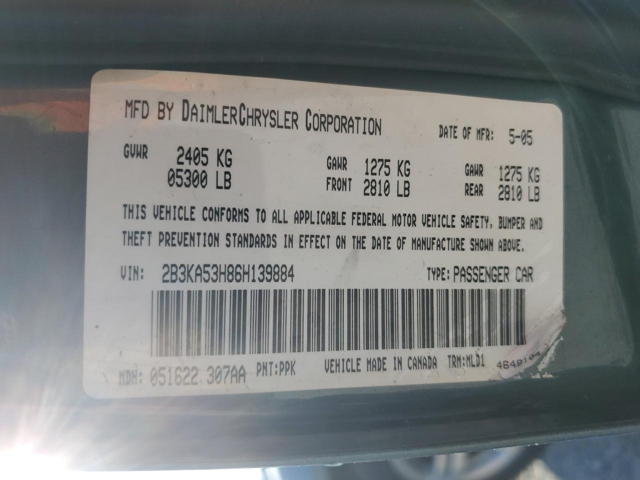 2006 Dodge Charger - Image 12
