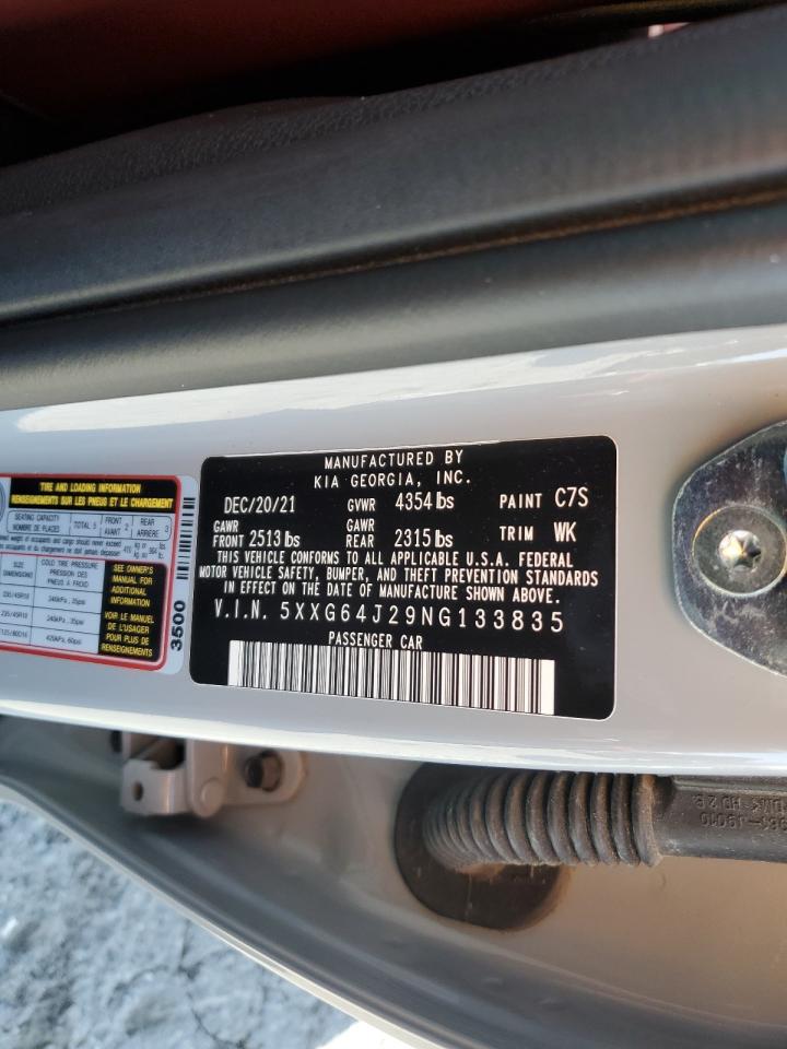 2022 Kia K5 - Image 12