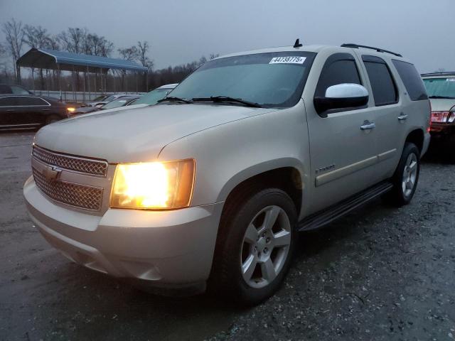 2008 Chevrolet Tahoe C1500