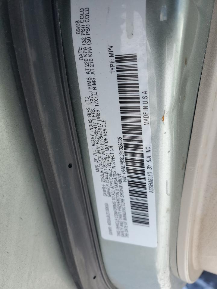 2009 Subaru Outback - Image 13