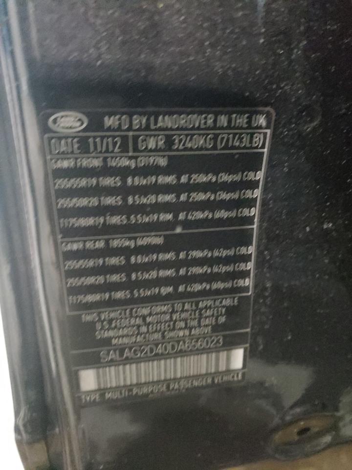 2013 Land Rover LR4 - Image 15