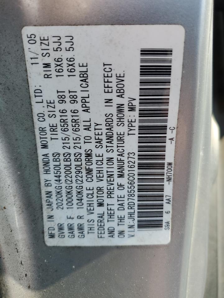 2006 Honda CR-V - Image 14