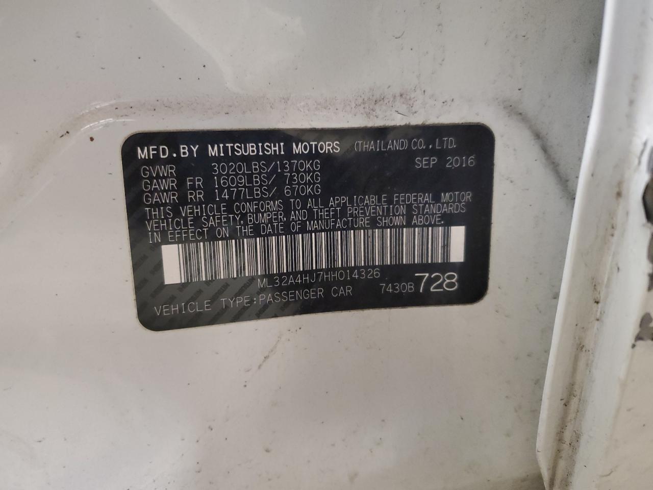 2017 Mitsubishi Mirage - Image 15
