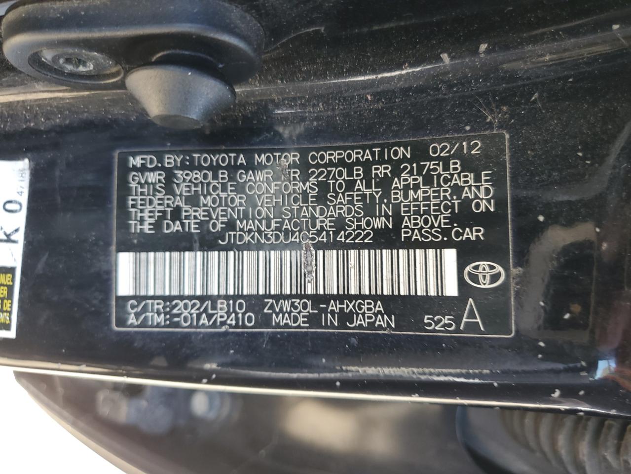 2012 Toyota Prius - Image 14