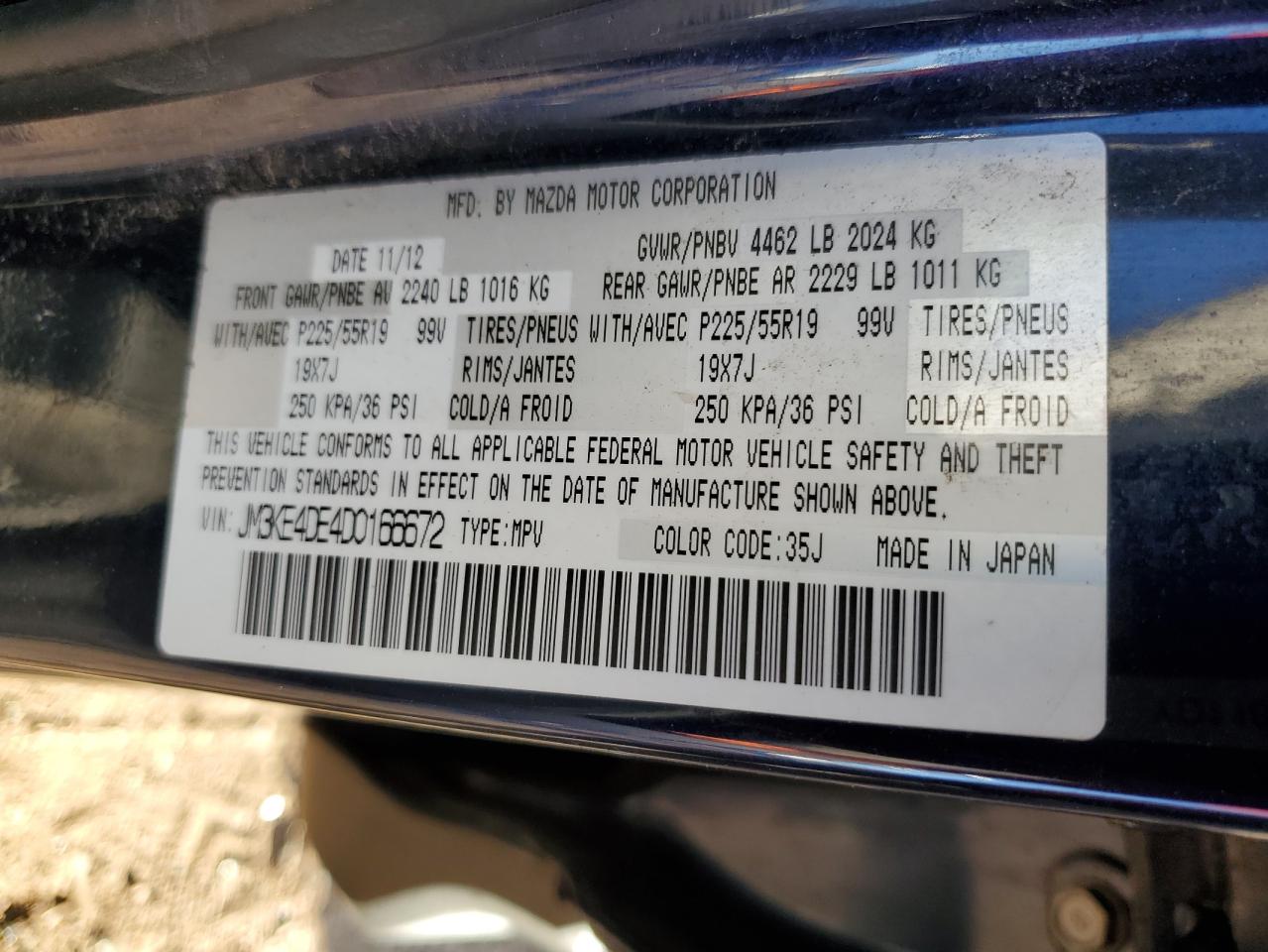 2013 Mazda CX-5 - Image 13