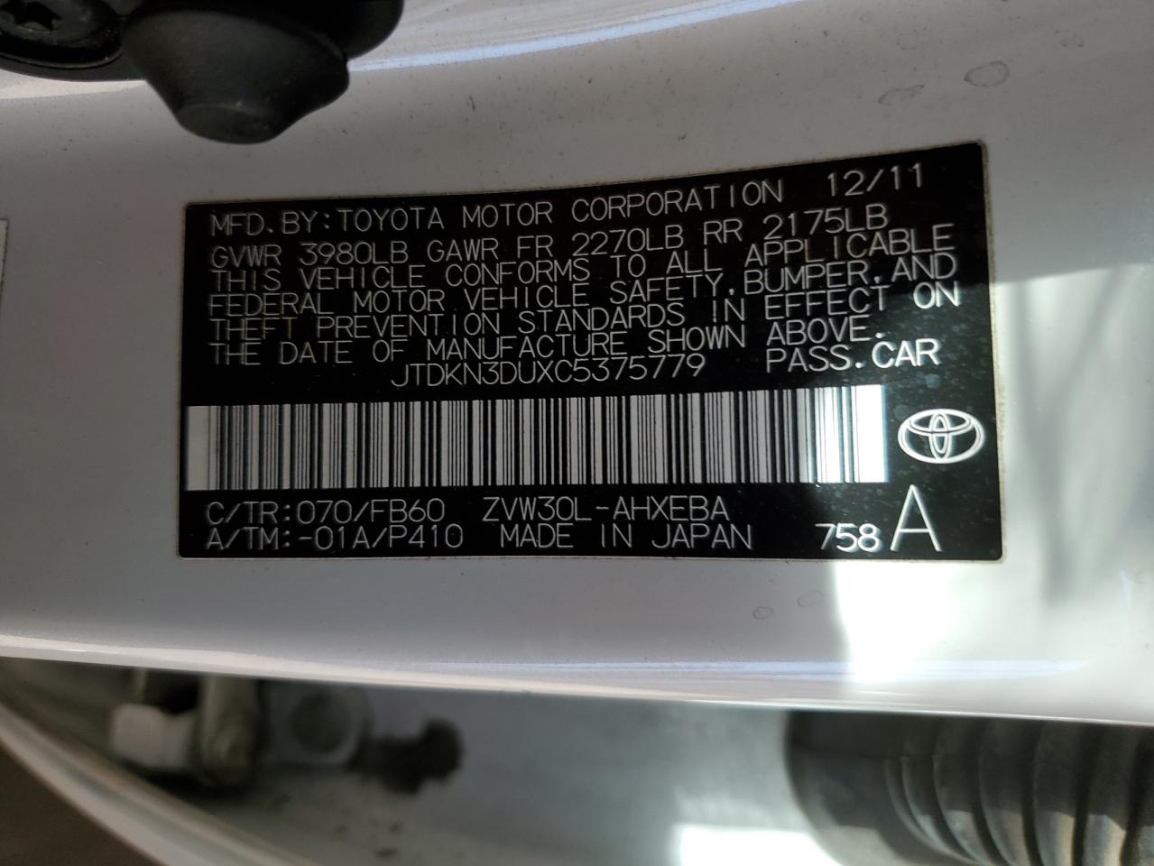 2012 Toyota Prius - Image 13