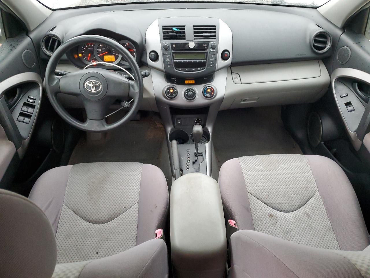 2007 Toyota RAV 4 - Image 8