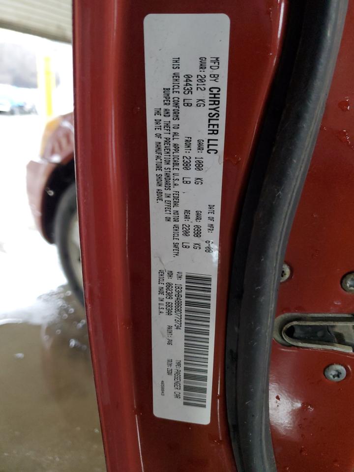 2008 Dodge Caliber - Image 12