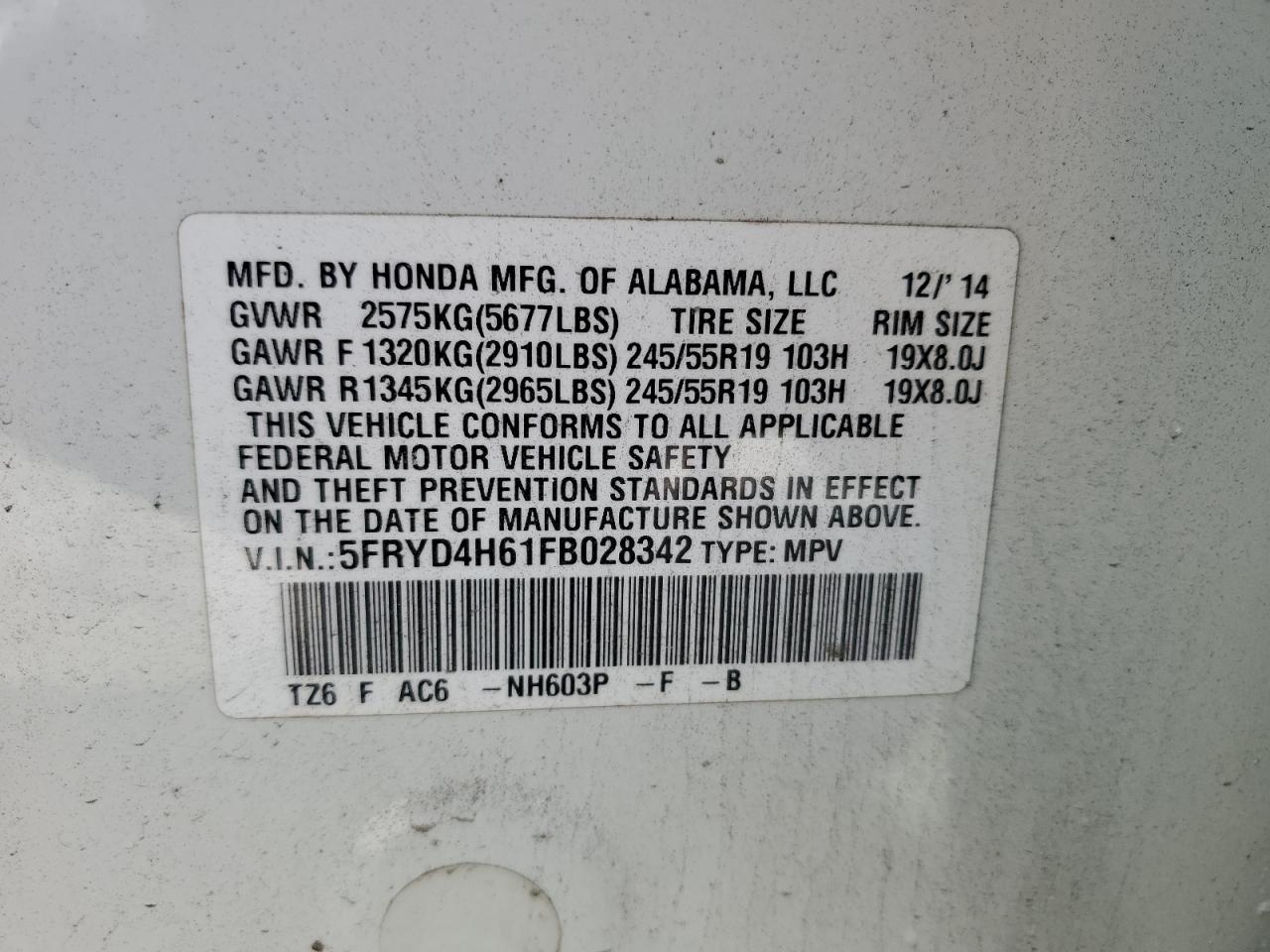 2015 Acura MDX - Image 15