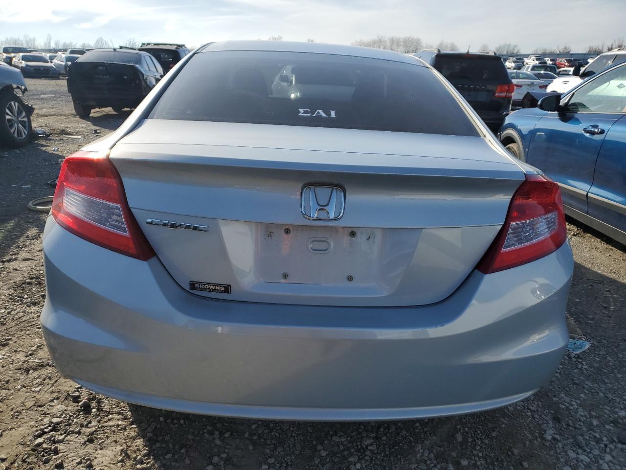 2012 Honda Civic - Image 6