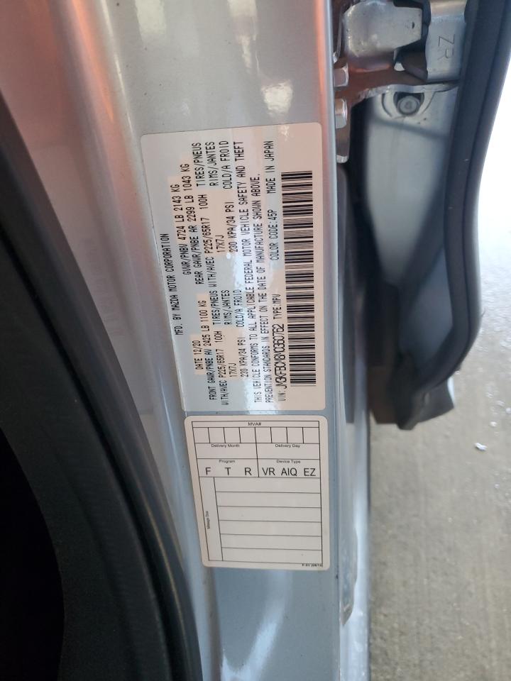 2021 Mazda CX-5 - Image 13