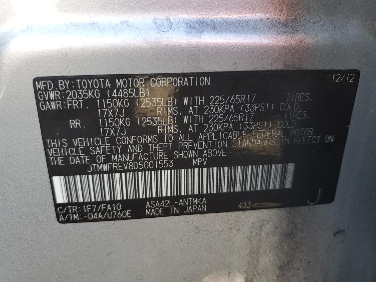2013 Toyota RAV 4 - Image 15