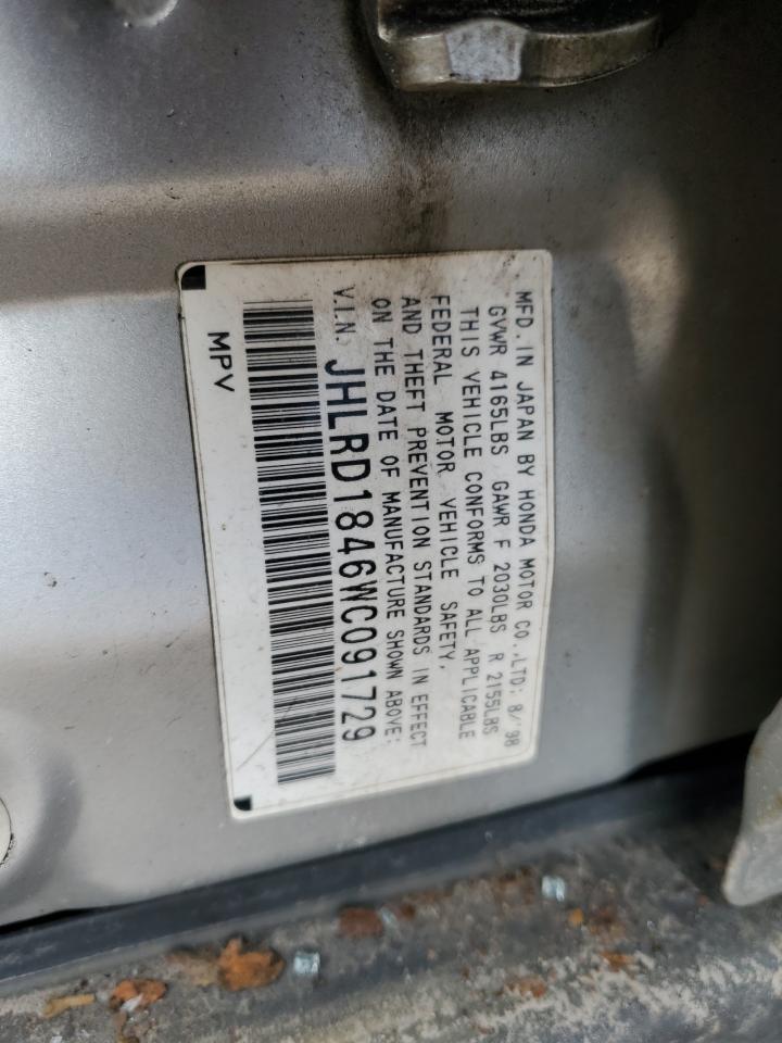 1998 Honda CR-V - Image 15