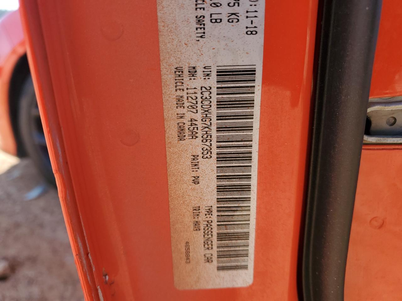 2019 Dodge Charger - Image 14