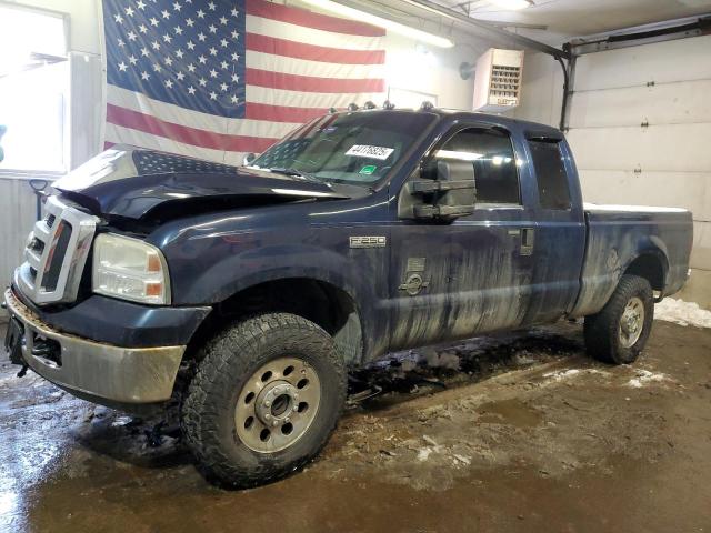 2007 Ford F250 Super Duty