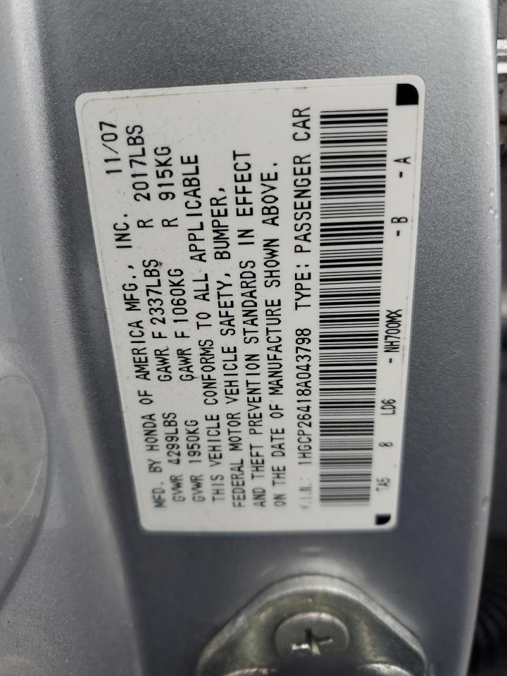 2008 Honda Accord - Image 12