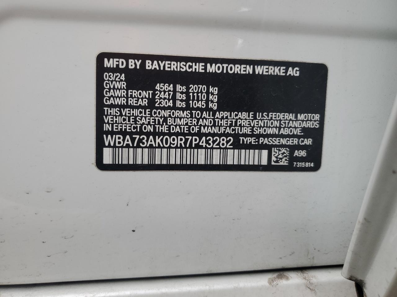 2024 BMW 2er - Image 12