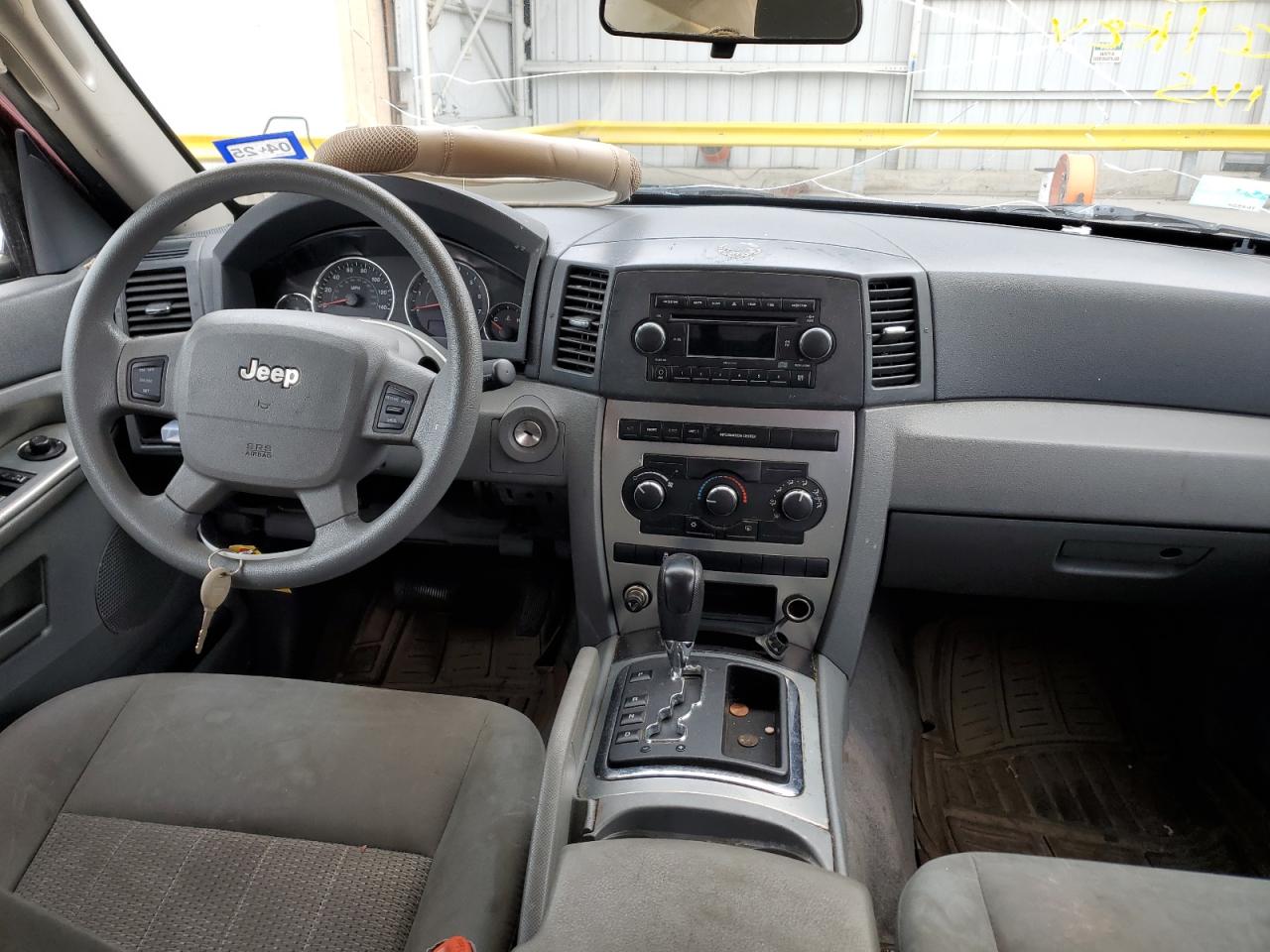 2007 Jeep Grand Cherokee - Image 8