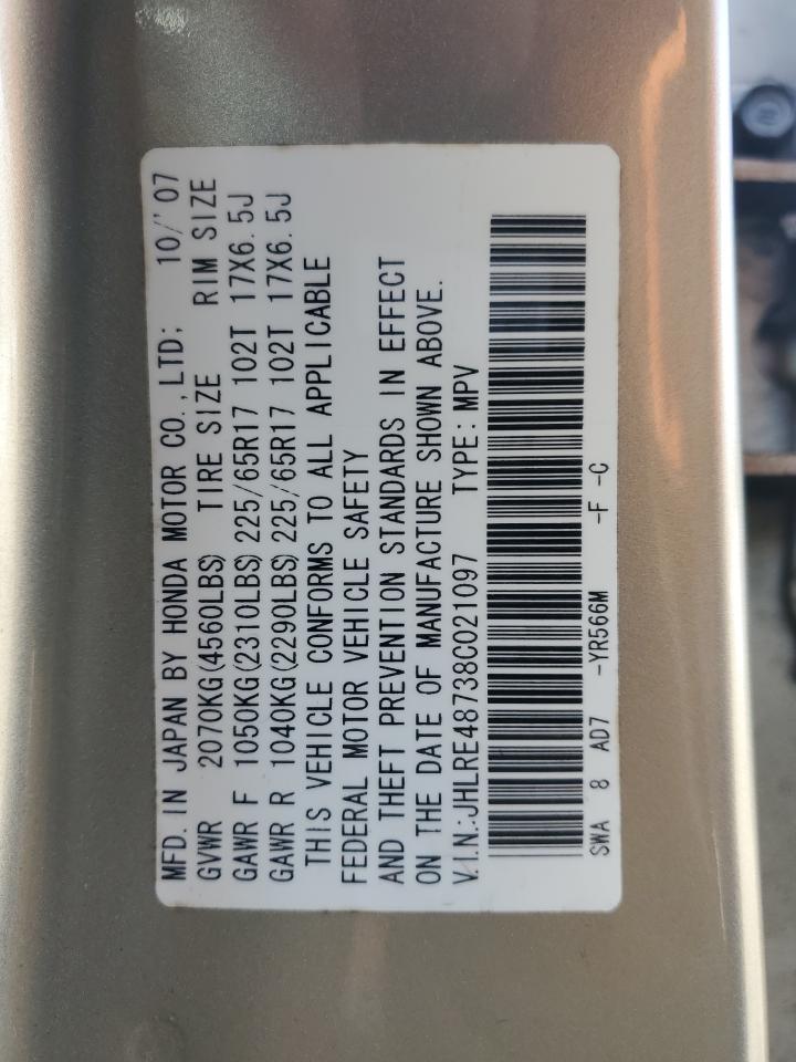 2008 Honda CR-V - Image 14