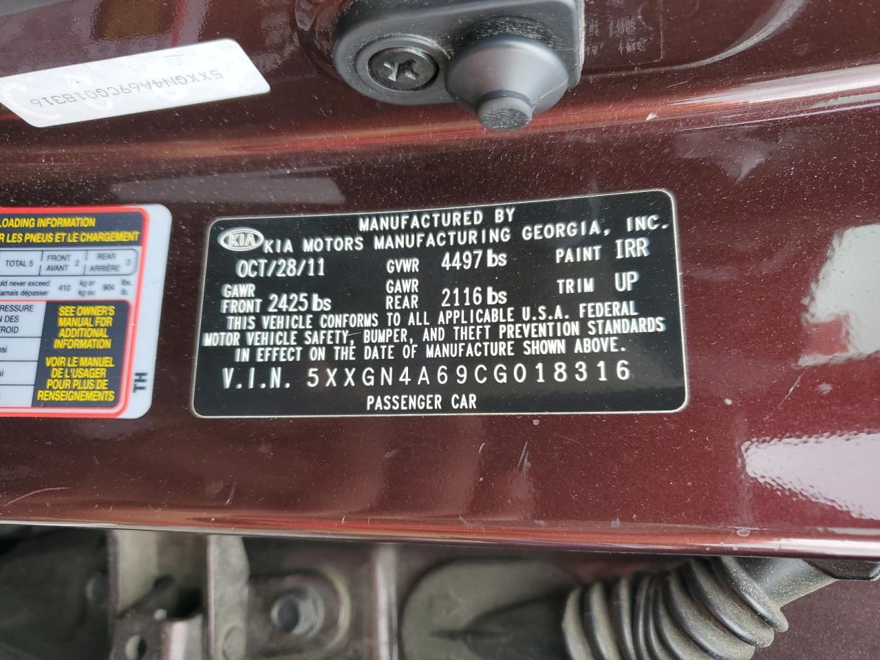 2012 Kia Optima - Image 12