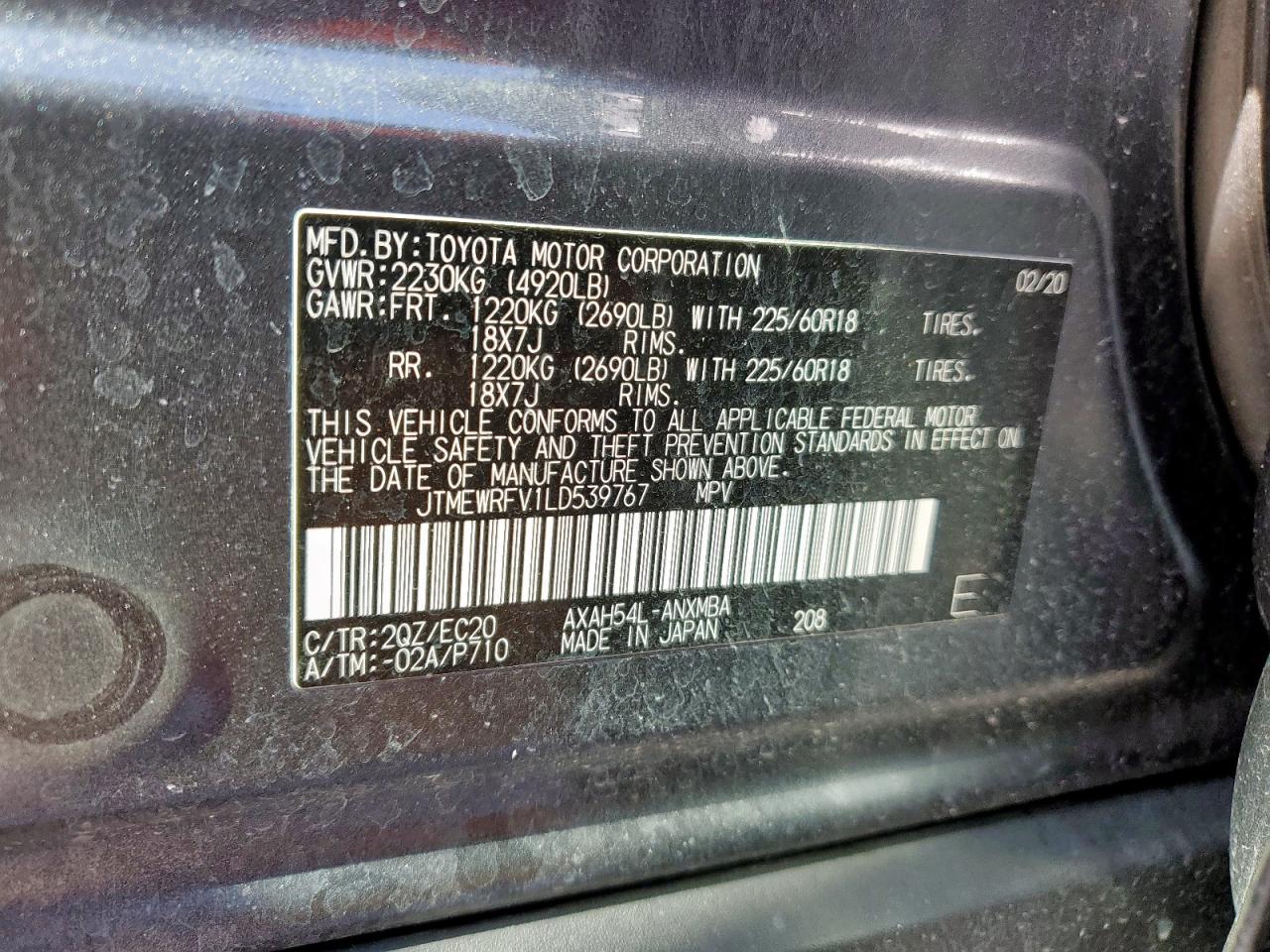 2020 Toyota RAV 4 - Image 14