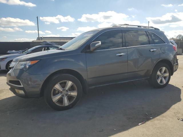 2011 Acura Mdx Technology