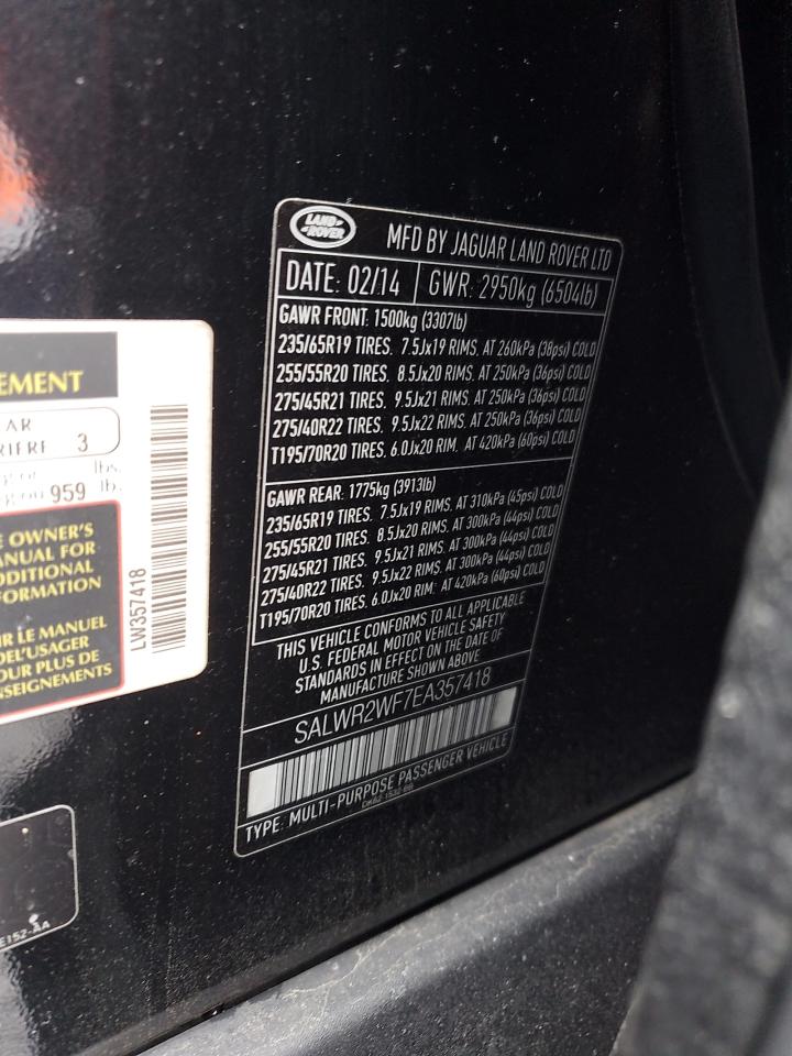 2014 Land Rover Range Rover - Image 13