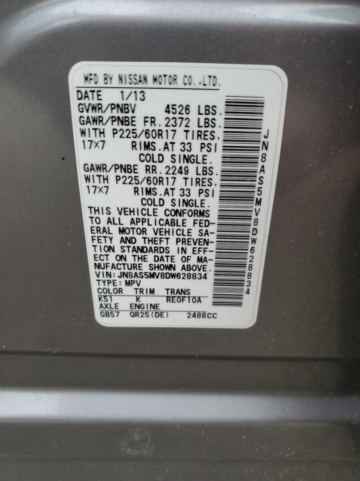 2013 Nissan Rogue - Image 16