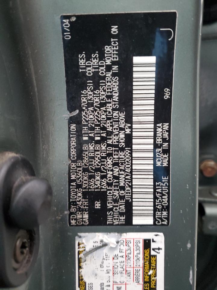 2004 Toyota Highlander - Image 13