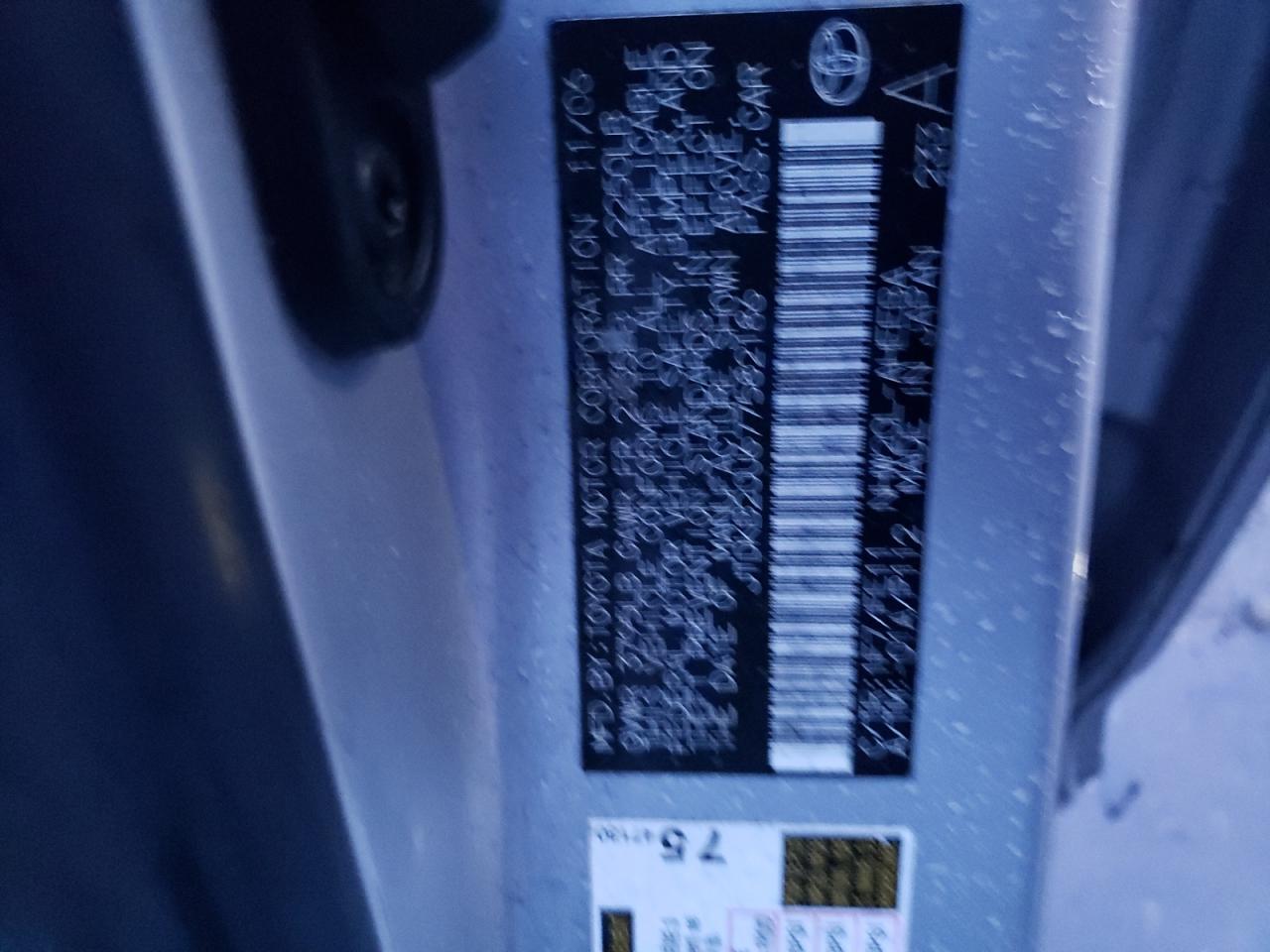 2007 Toyota Prius - Image 12