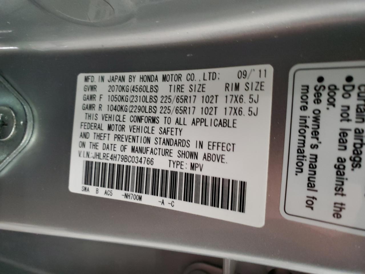 2011 Honda CR-V - Image 13