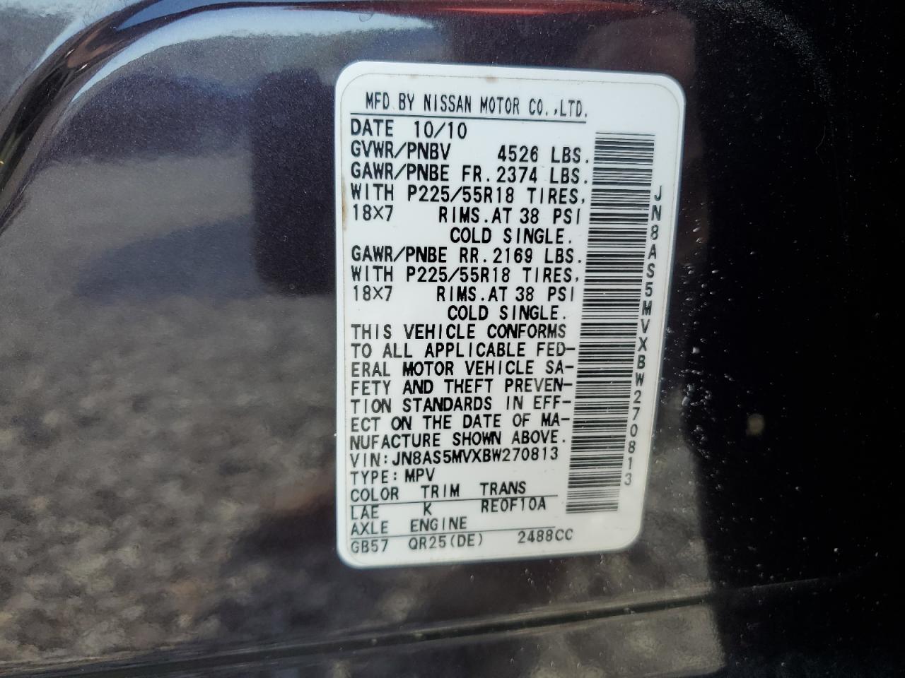 2011 Nissan Rogue - Image 13