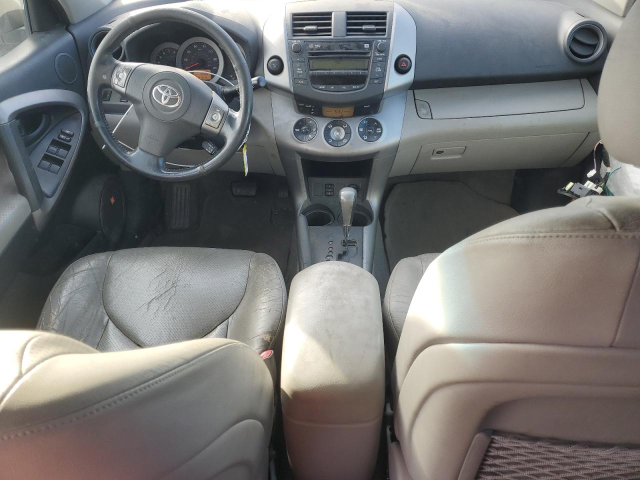 2008 Toyota RAV 4 - Image 8