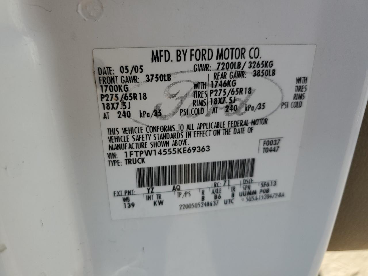 2005 Ford F-150 - Image 13