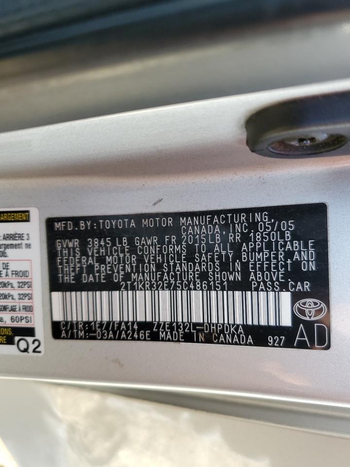 2005 Toyota Corolla - Image 14