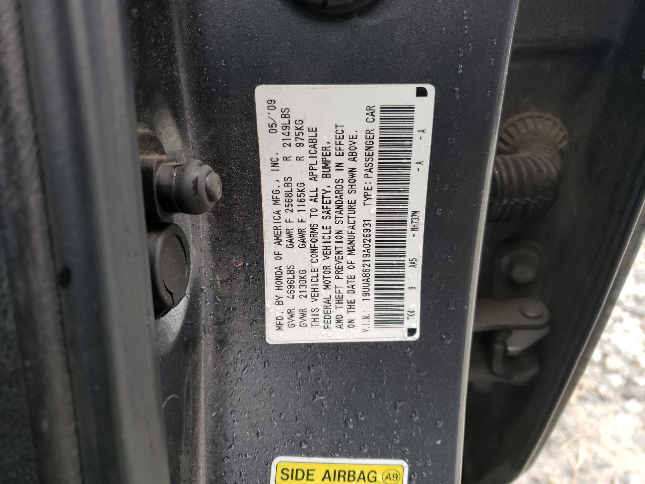 2009 Acura TL - Image 12