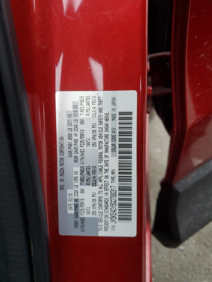 2016 Mazda CX-5 - Image 13