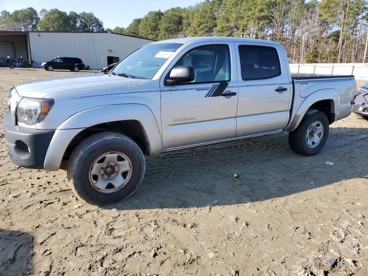 2005 Toyota Tacoma - Image 1