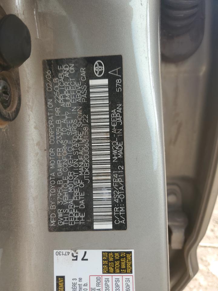 2006 Toyota Prius - Image 12