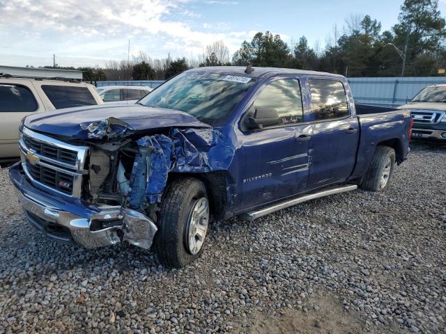 2014 Chevrolet Silverado C1500 Lt